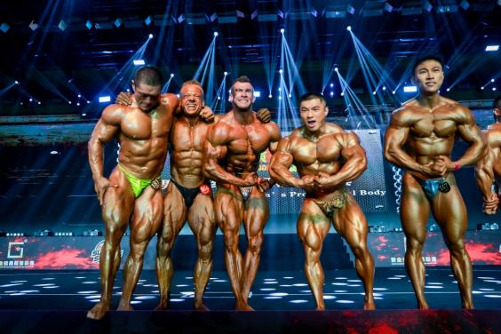 Bodybuilding Contest